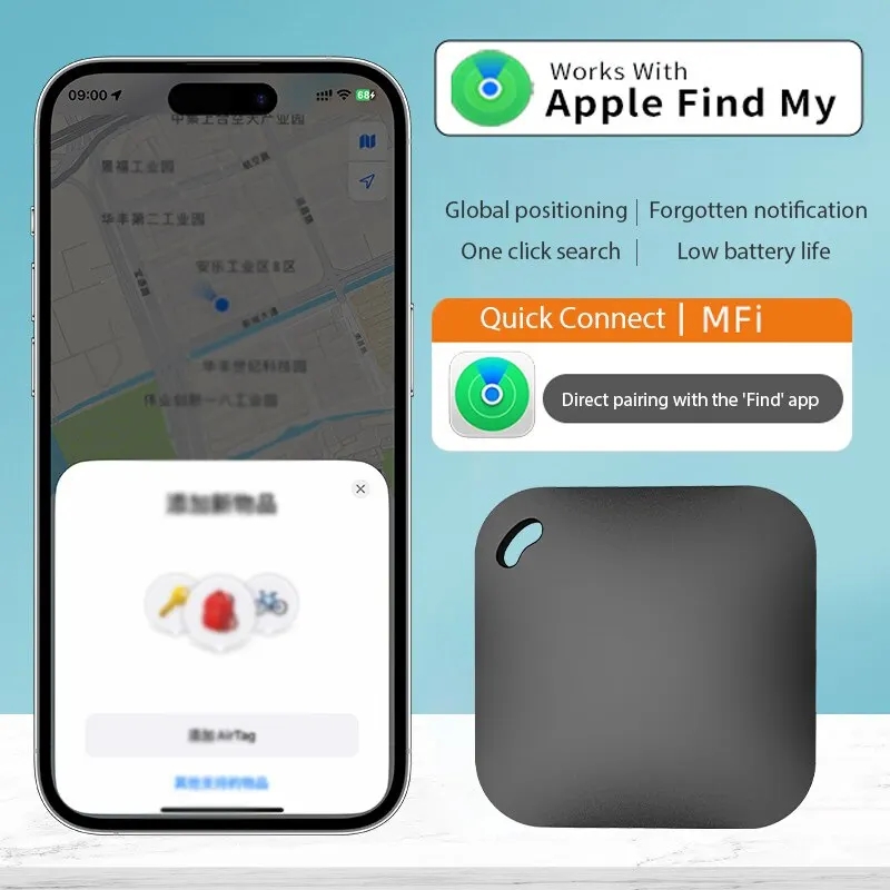 ทํางานร่วมกับ Apple ค้นหา APP  - Wearable Baby Monitor บทวิจารณ์และราคา