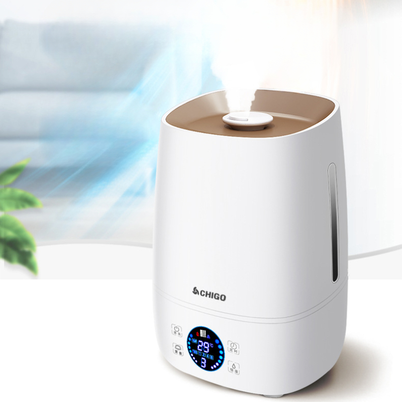 เครื่องทําความชื้นในสถานรับเลี - Baby Nursery Humidifier บทวิจารณ์และราคา