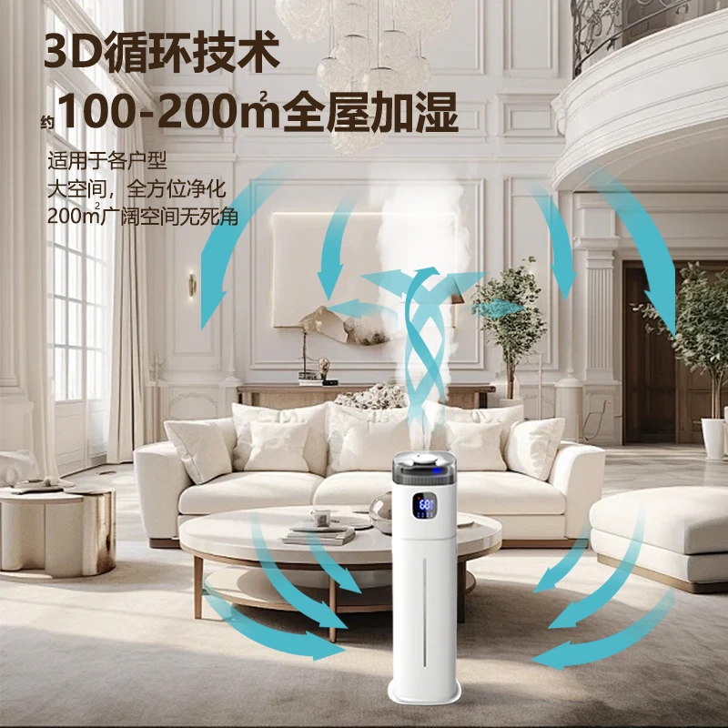 220V ชิโก้เครื่องเพิ่มความชื้น - Baby Nursery Humidifier บทวิจารณ์และราคา