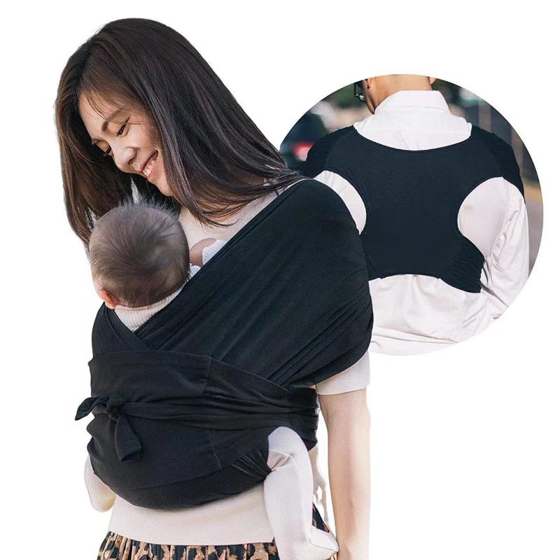 เป้อุ้มเด็กแรกเกิดแบบปรับได้ 1 - Baby Wrap Stretchy บทวิจารณ์และราคา