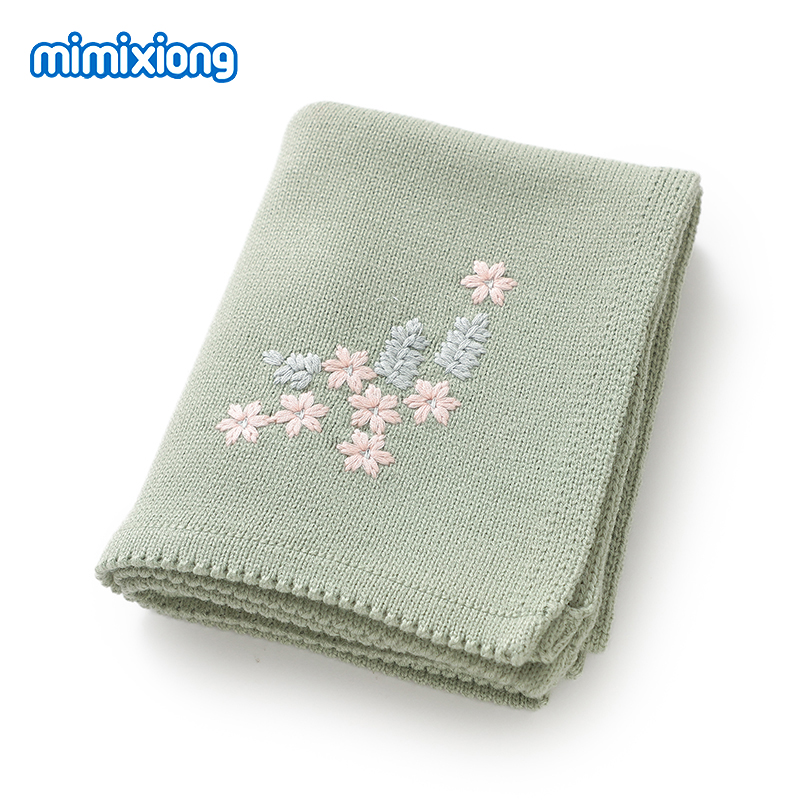 แฟชั่นดอกไม้ปักผ้าห่มเด็ก 90*7 - Baby Nursery Embroidery บทวิจารณ์และราคา