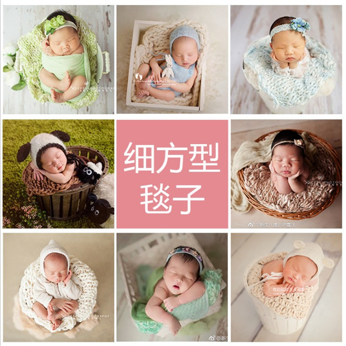ทารกแรกเกิดการถ่ายภาพ Props Fi - Baby Wrap Stretchy บทวิจารณ์และราคา