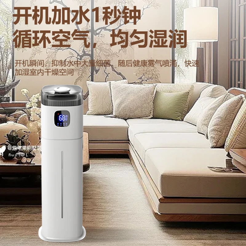 เครื่องเพิ่มความชื้นในอากาศชิโ - Baby Nursery Humidifier บทวิจารณ์และราคา
