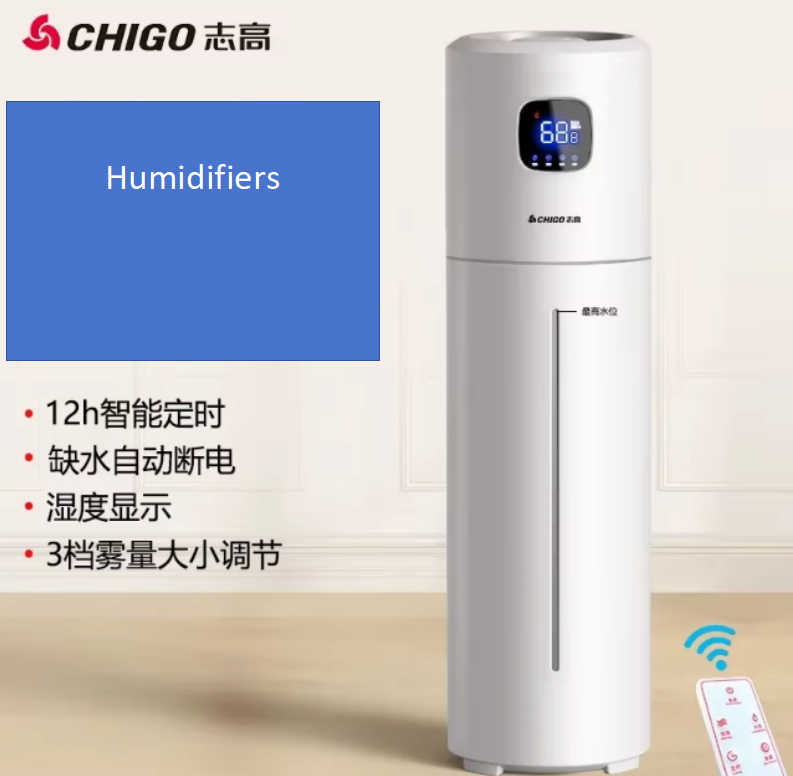 ชิโก้ 220V เครื่องทำความชื้นแบ - Baby Nursery Humidifier บทวิจารณ์และราคา