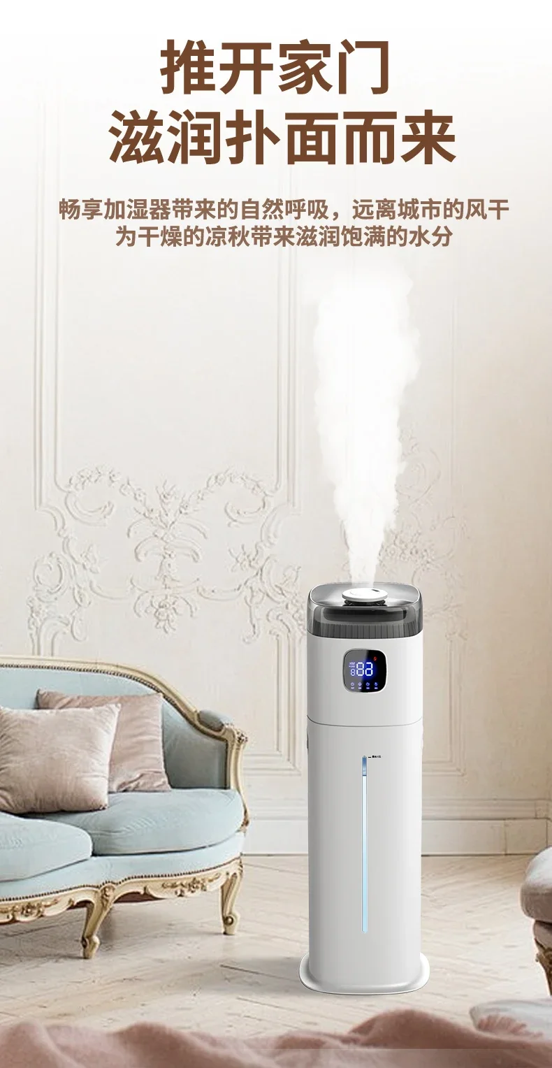 ชิโก้ 220V เครื่องทำความชื้นแบ - Baby Nursery Humidifier บทวิจารณ์และราคา